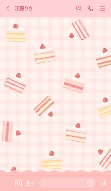 [LINE着せ替え] Strawberry Cake 1 - 06-02 ピンクの画像2