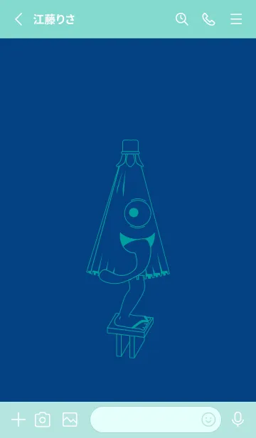 [LINE着せ替え] 妖怪 から傘おばけ マジョリカブルーの画像2