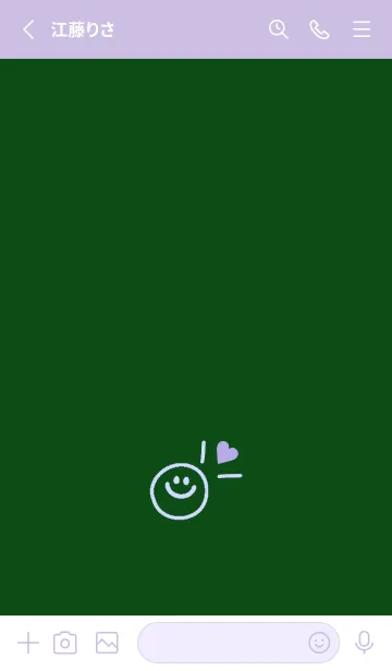 [LINE着せ替え] ミニ ラブ スマイル 253の画像2