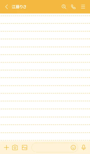 [LINE着せ替え] カラー点線ノート/オレンジの画像2