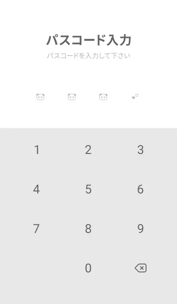 [LINE着せ替え] ぱんだ模様。白とグレーの画像4