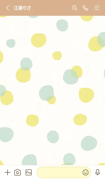 [LINE着せ替え] 丸たくさんだよ23の画像2