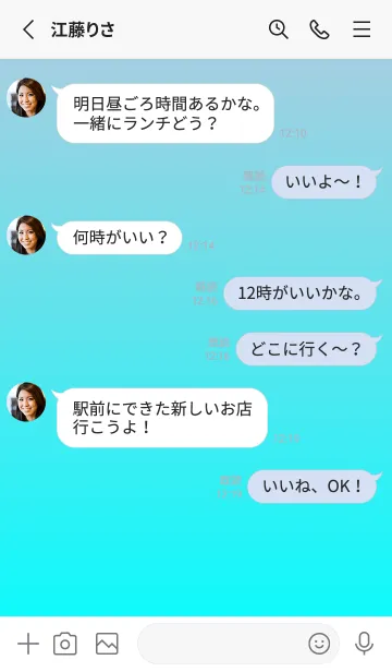 [LINE着せ替え] くすみブルー★アクア.TKCの画像3