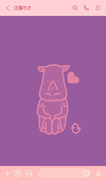 [LINE着せ替え] サイとハート カンパヌラパープルの画像2