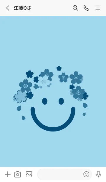 [LINE着せ替え] スマイル＆桜 スカイブルーの画像2