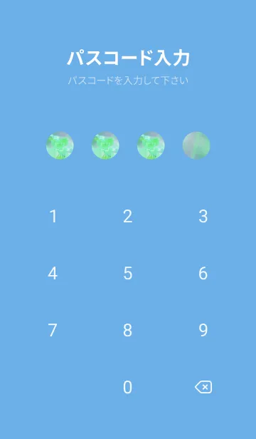 [LINE着せ替え] 四つ葉のクローバー Vintage Lens #18-8の画像4