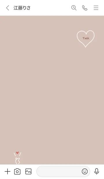 [LINE着せ替え] Finger heart2♡pinkbeige08_1の画像2