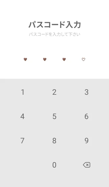 [LINE着せ替え] Finger heart2♡pinkbeige08_1の画像4