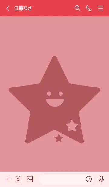 [LINE着せ替え] 星型の着せかえ オールドローズの画像2