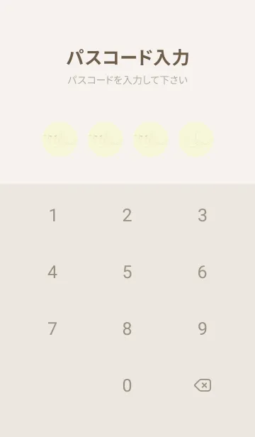 [LINE着せ替え] 妖怪 いったんもめん Pale White Lilyの画像4