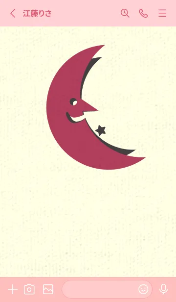 [LINE着せ替え] 月型の着せかえ ワインレッドの画像2