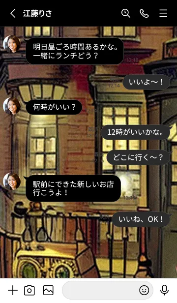 [LINE着せ替え] 猫紳士街_#EaD028。の画像3