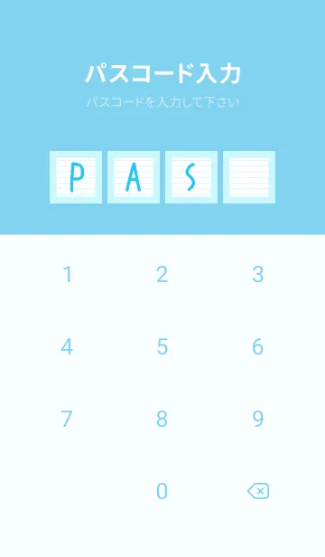 [LINE着せ替え] カラー点線ノート/ライトブルーの画像4