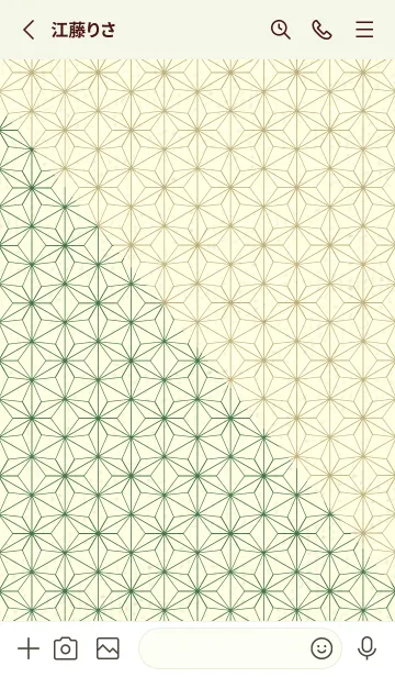 [LINE着せ替え] 和音 麻の葉-音符 フォーリッジの画像2