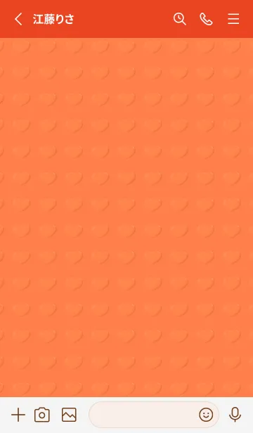 [LINE着せ替え] Heart Theme Cute Theme 30の画像2