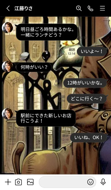 [LINE着せ替え] 猫紳士街_#EaD026。の画像3