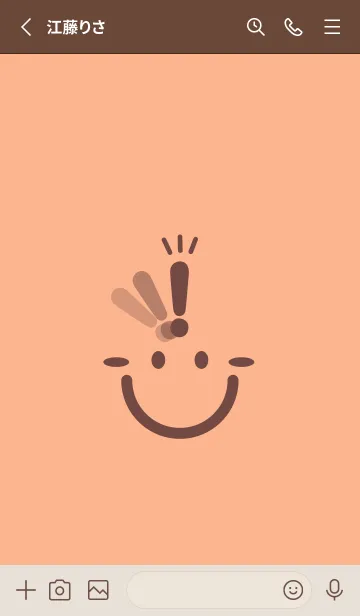 [LINE着せ替え] スマイル＆ヒラメキ ペールアプリコットの画像2