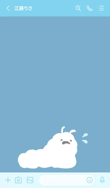 [LINE着せ替え] よわむしの画像2