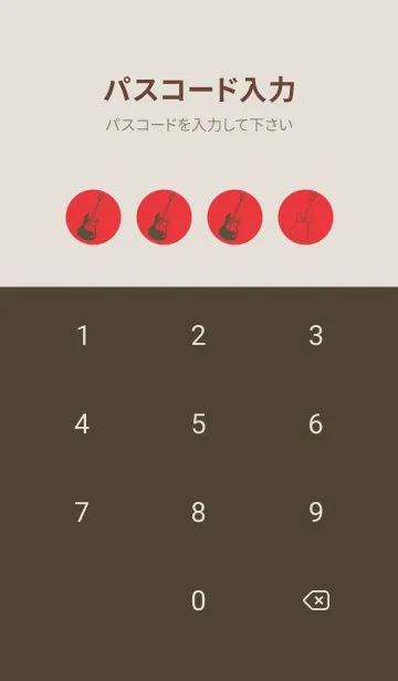 [LINE着せ替え] ELECTRIC GUITAR CLR シグナルレッドの画像4