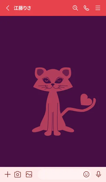 [LINE着せ替え] 猫のオッドとハート 紫紺の画像2