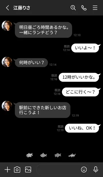 [LINE着せ替え] ちいさなサメ。ブラックグレーの画像3