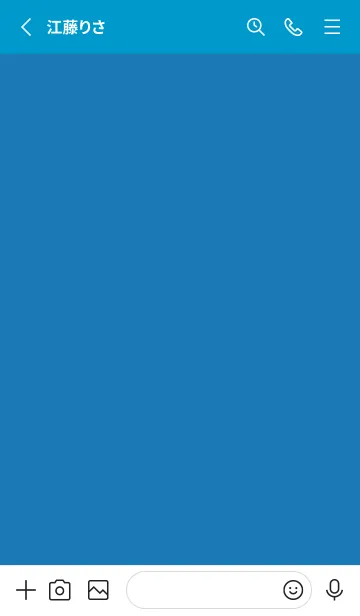 [LINE着せ替え] グラデーション スター _186の画像2