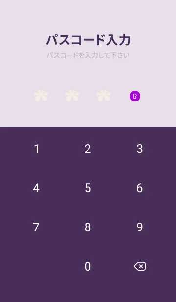 [LINE着せ替え] ミス・ママの画像4