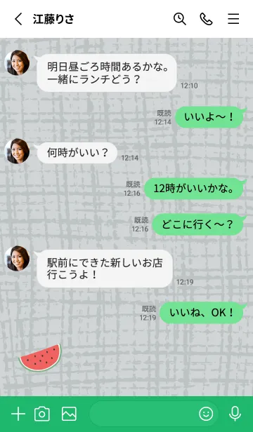 [LINE着せ替え] スイカ チェック柄19の画像3