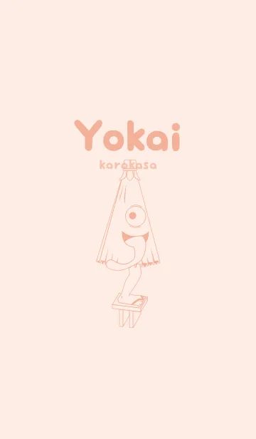 [LINE着せ替え] 妖怪 から傘おばけ ディープベビーピンクの画像1