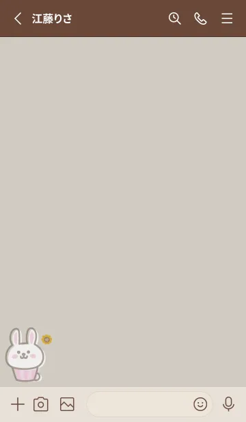 [LINE着せ替え] カップうさぎ<ひまわり>グレージュの画像2