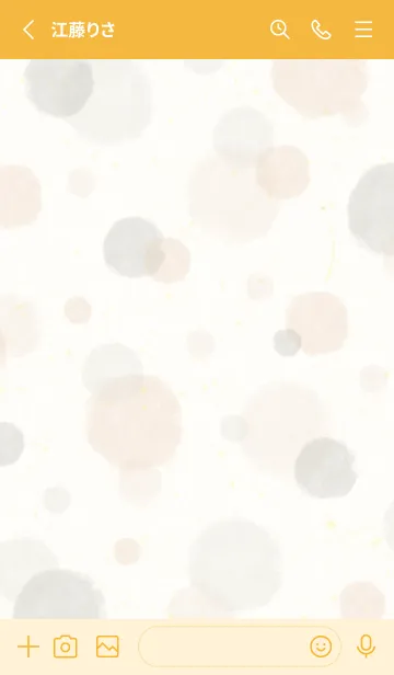 [LINE着せ替え] 水彩 ドット ベージュ10の画像2