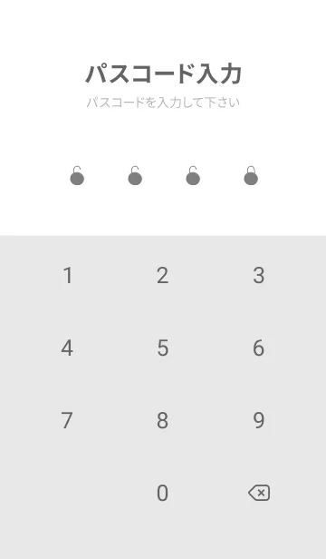 [LINE着せ替え] 白。ホワイト。シンプル。の画像4