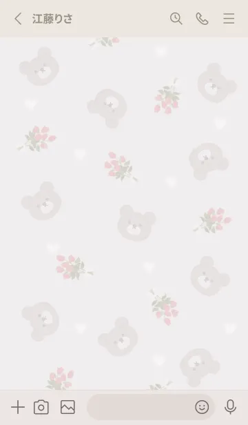 [LINE着せ替え] クマとバラの花束♡Greige02_1の画像2