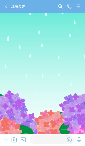 [LINE着せ替え] 雨の日のあじさい 青色の画像2
