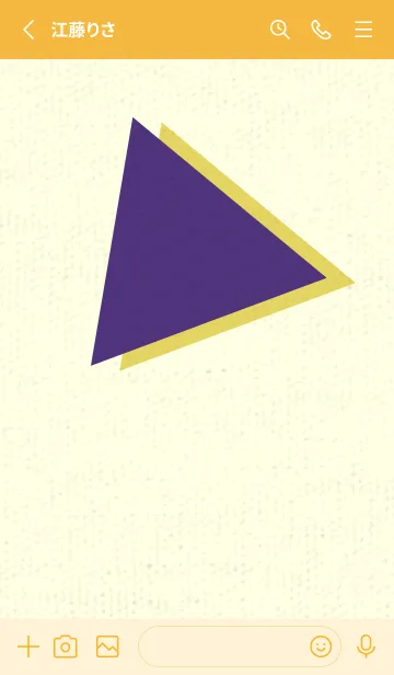 [LINE着せ替え] 三角型の着せかえ パンジーパープルの画像2