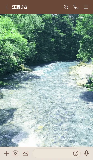 [LINE着せ替え] Emerald river.17の画像2