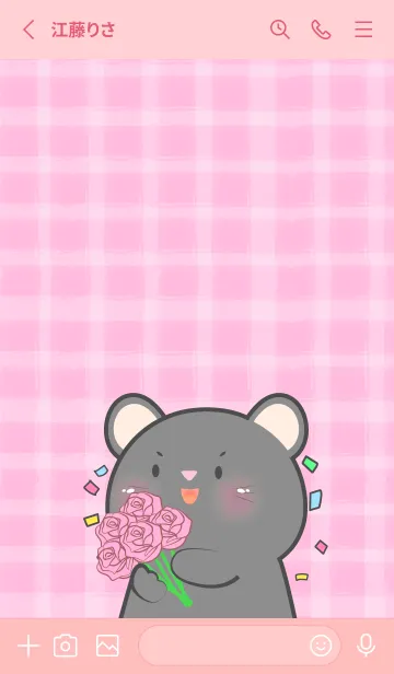 [LINE着せ替え] Black Mouse and Pink Theme (JP)の画像2