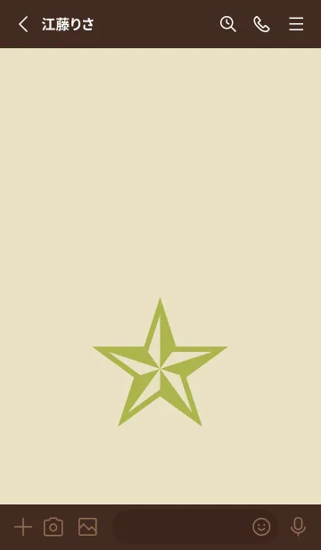 [LINE着せ替え] ロックスター _160の画像2