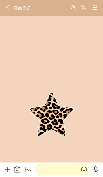 [LINE着せ替え] レオパード スター 129の画像2