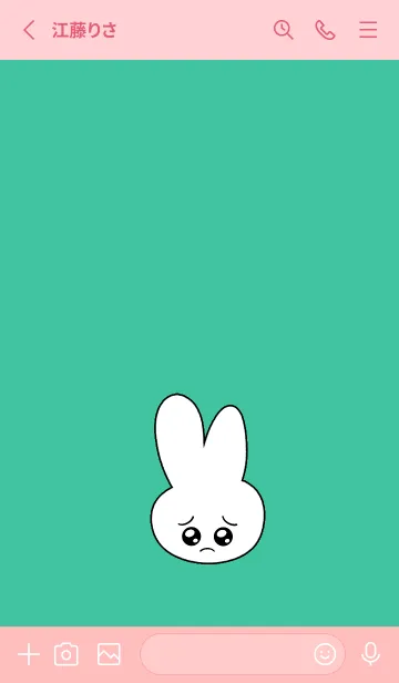 [LINE着せ替え] ぴえん うさぎ 25の画像2