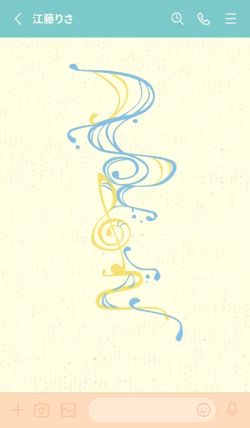 [LINE着せ替え] 和音 流水-音楽記号  勿忘草色の画像2