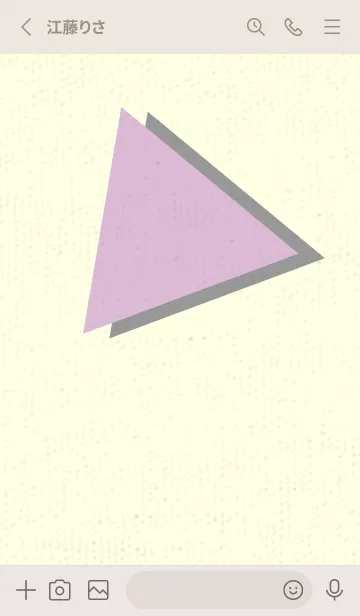 [LINE着せ替え] 三角型の着せかえ ペールライラックの画像2