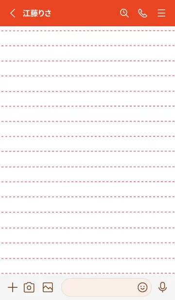 [LINE着せ替え] カラー点線ノート/レッドの画像2