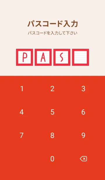 [LINE着せ替え] カラー点線ノート/レッドの画像4
