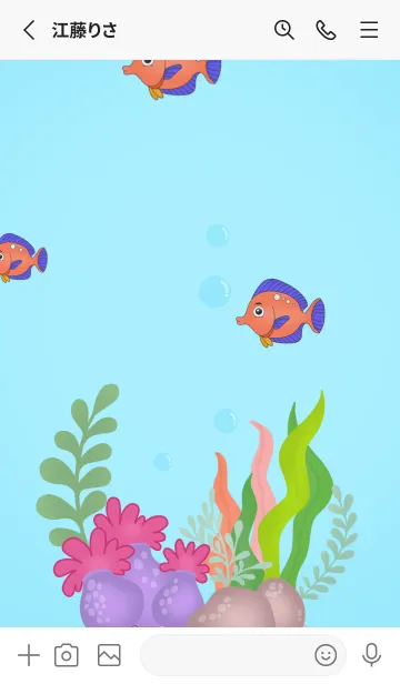 [LINE着せ替え] hello seaの画像2