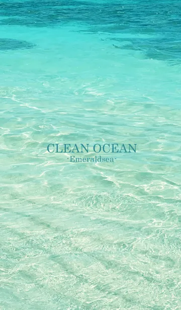 [LINE着せ替え] CLEAN OCEAN Emerald sea-HAWAII 15の画像1