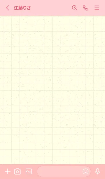 [LINE着せ替え] 方眼紙 ノーマル  ホワイトリリーの画像2