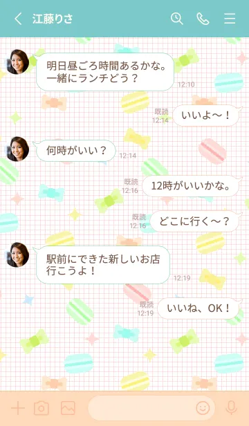 [LINE着せ替え] マカロンとリボン ピンクと水色の画像3