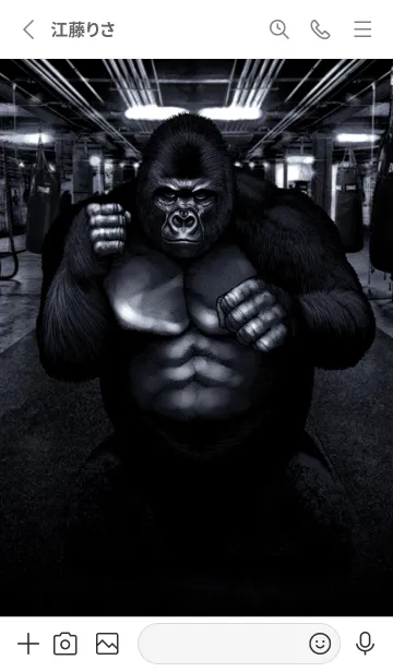 [LINE着せ替え] ゴリラ王 40の画像2