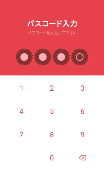 [LINE着せ替え] red color G28の画像4